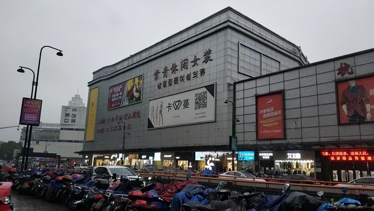 一元貨源批發市場在哪里？服裝批發進貨渠道排行榜前十推薦
