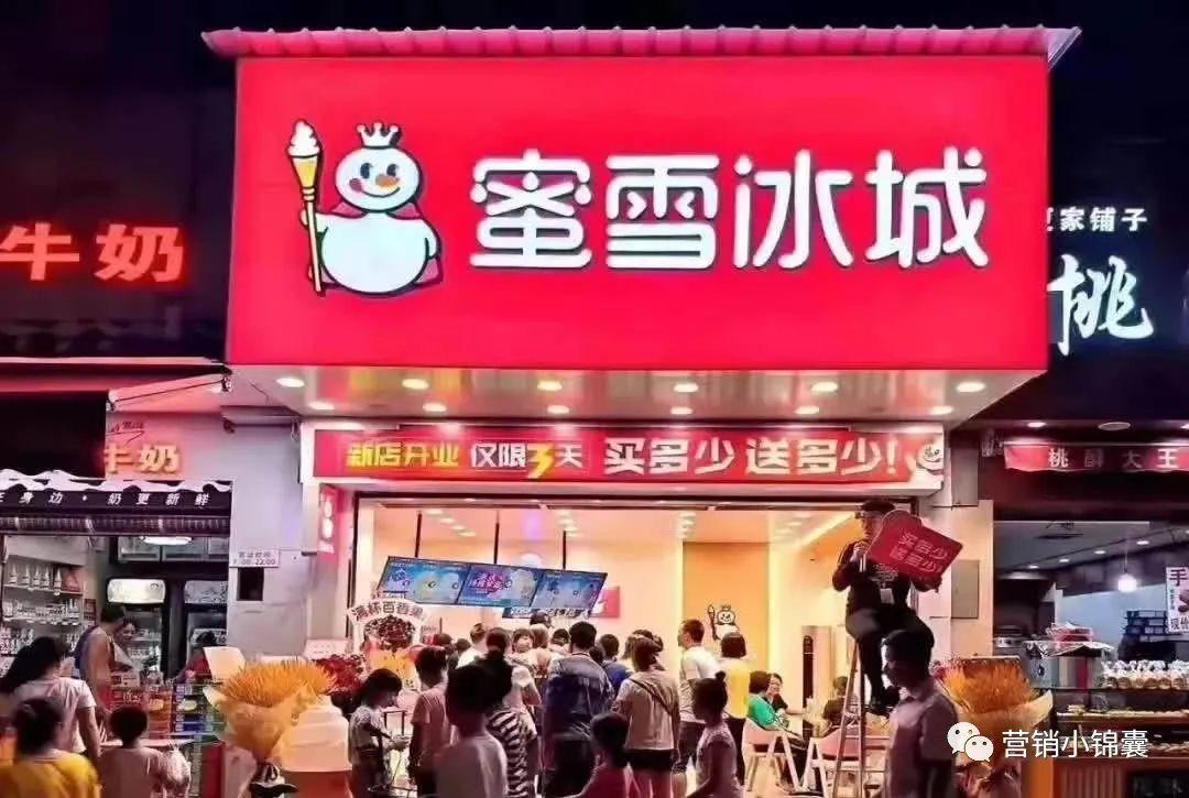 最新的線下引流方式是什么？分享超市線下引流的十大方法技巧