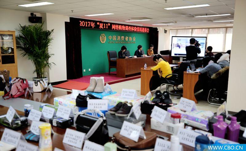 聚美優品官方旗艦店是正品嗎？聚美優品旗艦店和自營店的區別解析