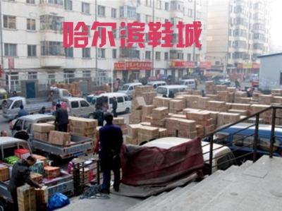 廣大鞋城的鞋子怎么樣？廣大鞋城拿貨技巧分享