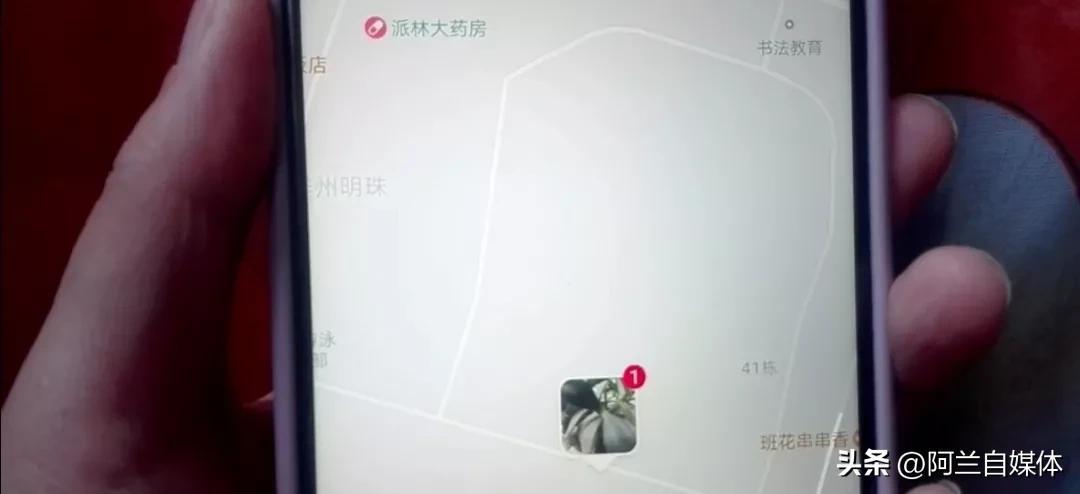 圖片地址怎么獲取？如何通過圖片獲取地理位置？