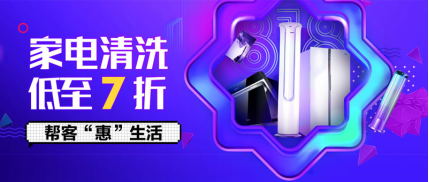 蘇寧電器客服電話（蘇寧人工服務熱線一覽表）