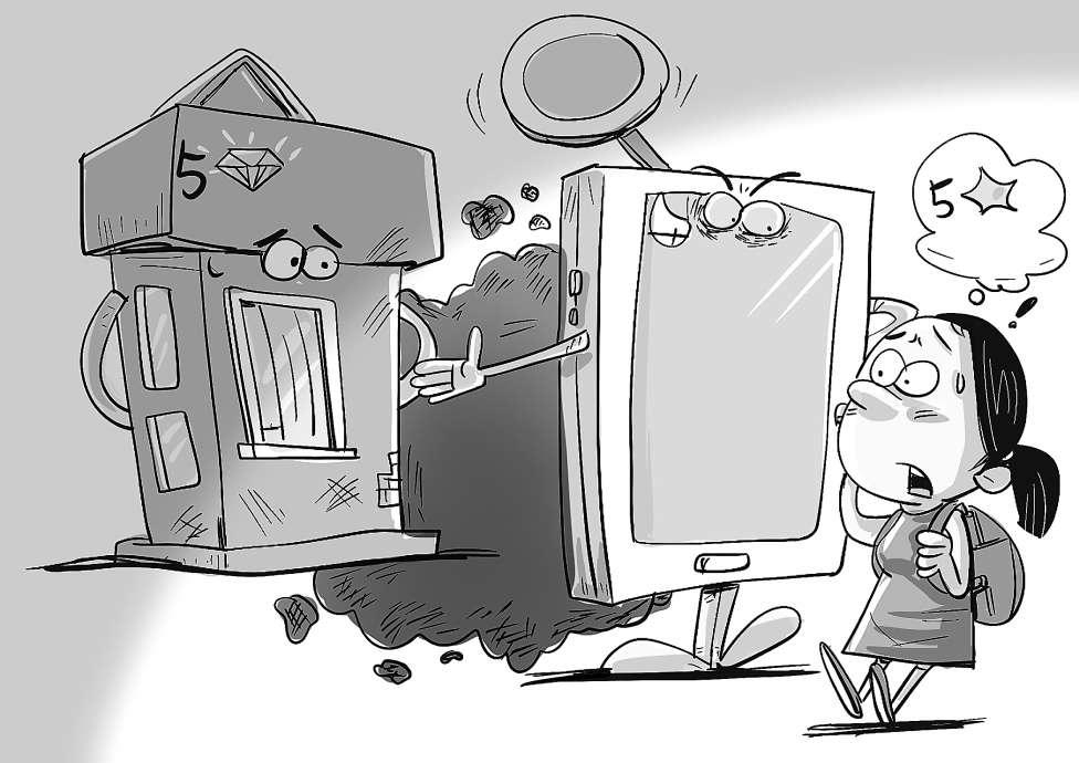 酒店代訂低價(jià)是怎么來的？代訂酒店賺錢流程及方法是怎么樣的？