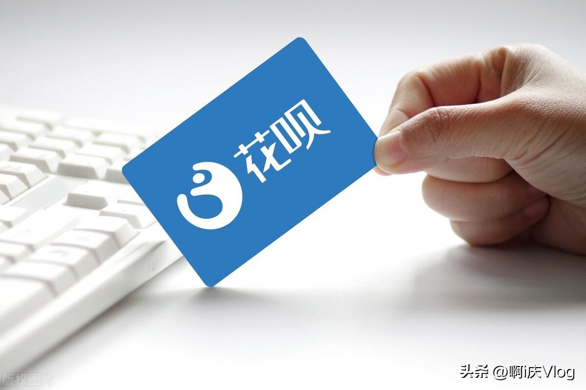 網(wǎng)商貸降額度原因有哪些？解析網(wǎng)商貸開通流程與條件