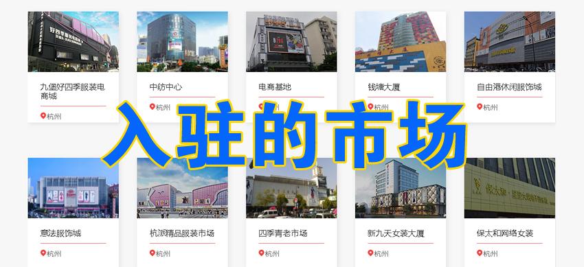 莆田貨源批發官網（莆田鞋一件代發貨源渠道推薦）