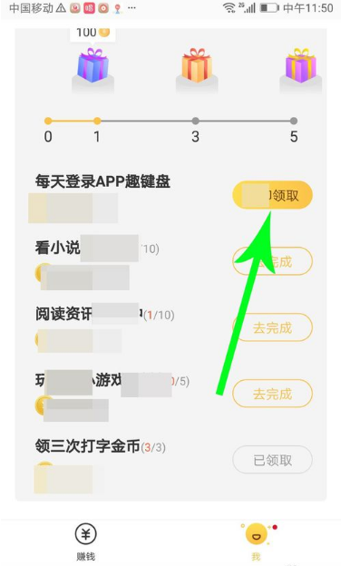 打字賺錢是真的嗎？分享手機(jī)打字賺錢的十大正規(guī)兼職平臺(tái)