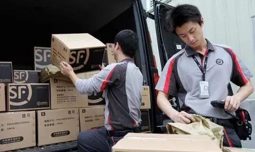 順豐快遞員待遇怎么樣？順豐快遞員招聘官網及薪資待遇表一覽）