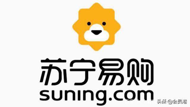 電商運營平臺有哪些？跨境電商運營平臺排行榜前十