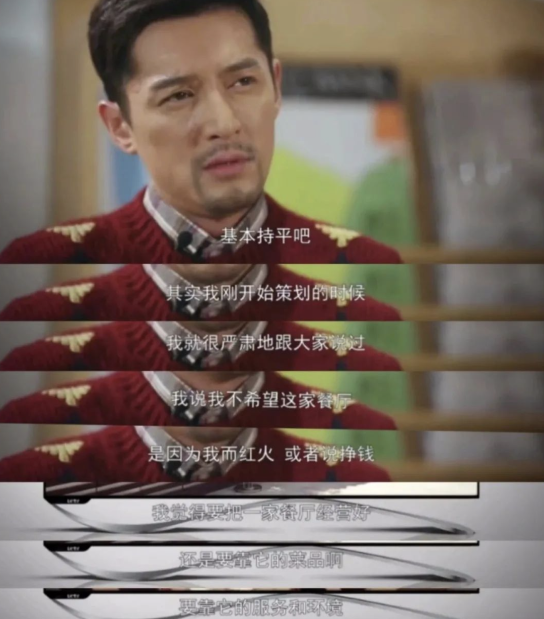 小龍坎火鍋店加盟費大概是多少？自助火鍋加盟十大排行榜