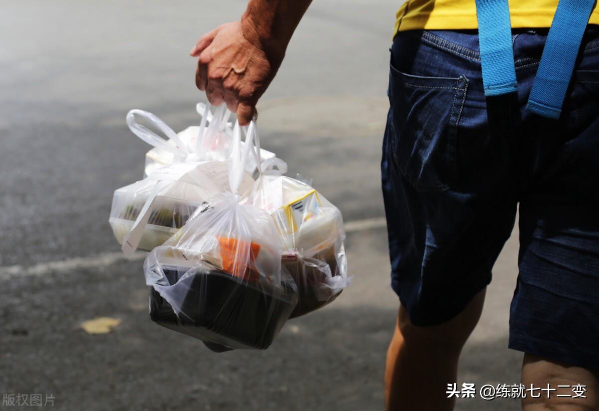 跑外賣怎么跑才能賺到錢？新手跑外賣兼職的技巧及注意事項