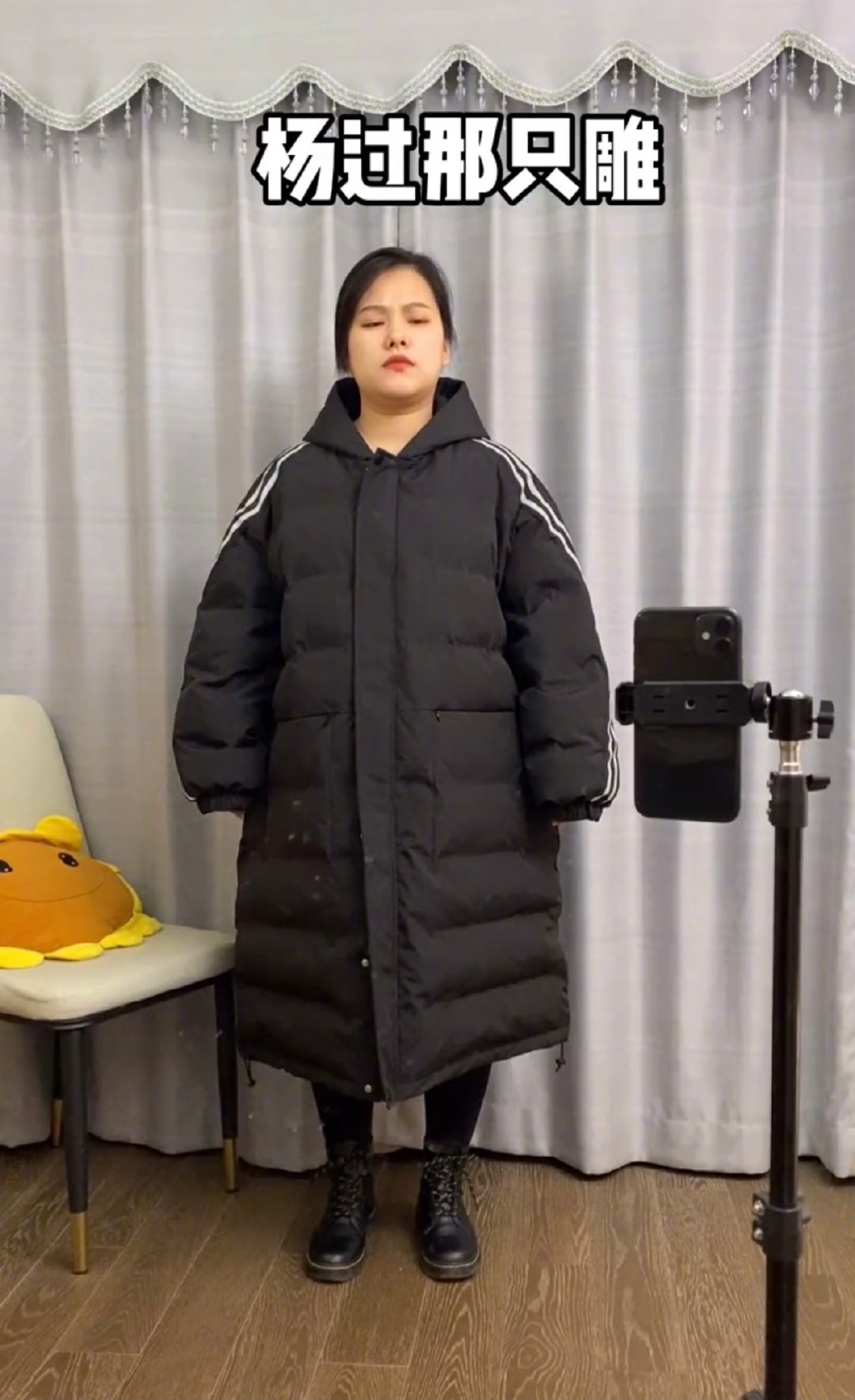 拼多多買家秀在哪看？拼多多買家秀合集入口