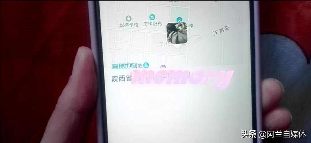 圖片地址怎么獲取？如何通過圖片獲取地理位置？