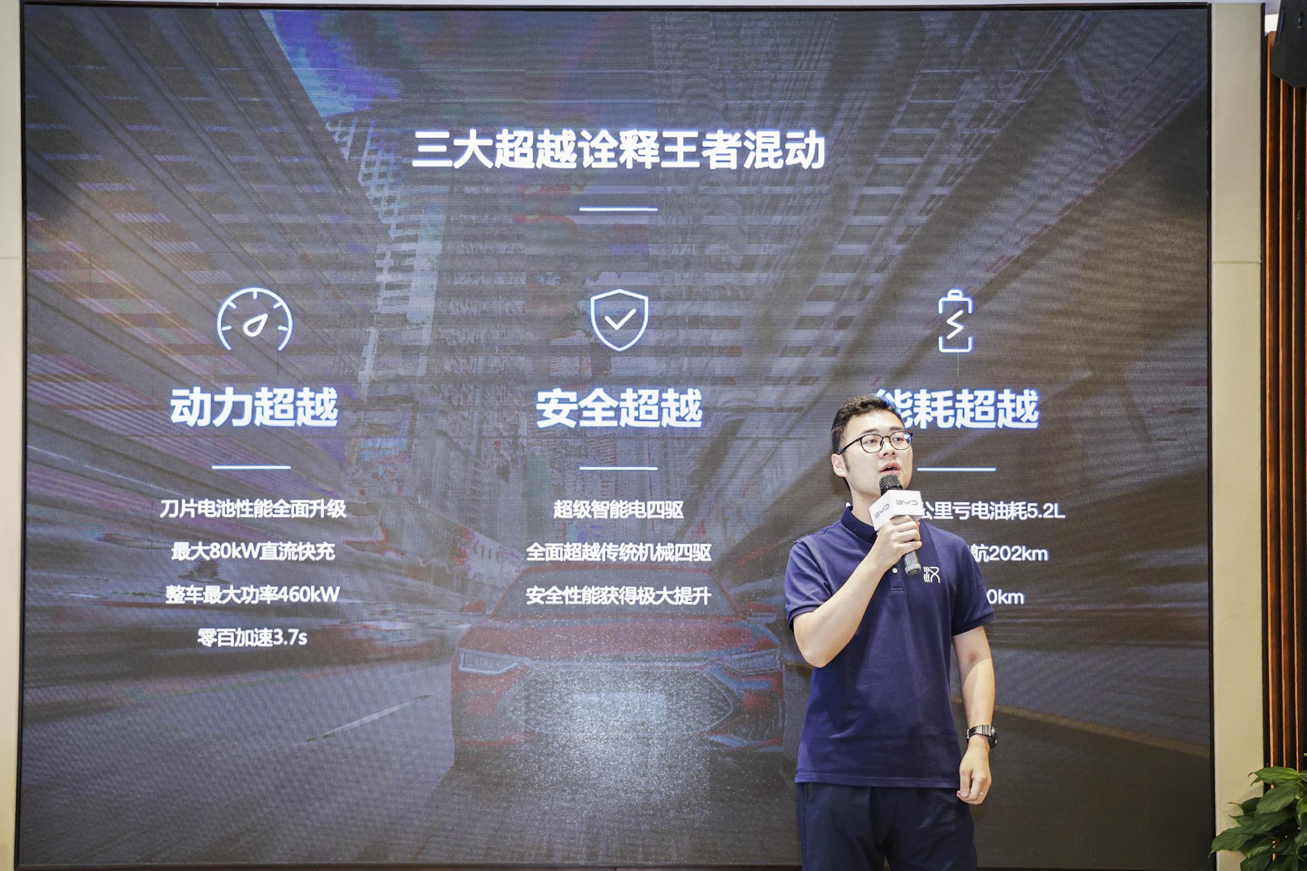 比亞迪dmp是什么意思？比亞迪dmp車型有哪些？