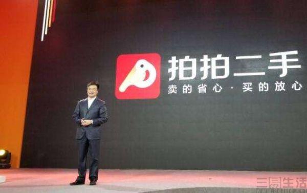 京東鯨盤是什么意思？京東鯨盤下載流程及作用解析