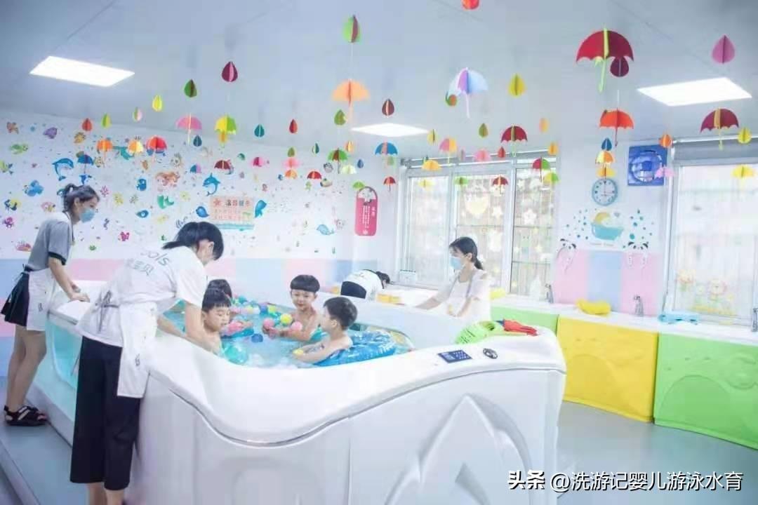 開(kāi)個(gè)幼兒游泳館多少錢？解析開(kāi)嬰兒游泳館的流程及條件