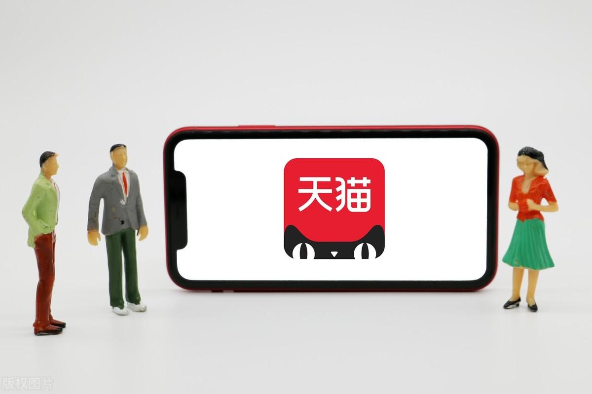 淘寶專賣店的都是正品嗎?淘寶專賣店和旗艦店的區別解析