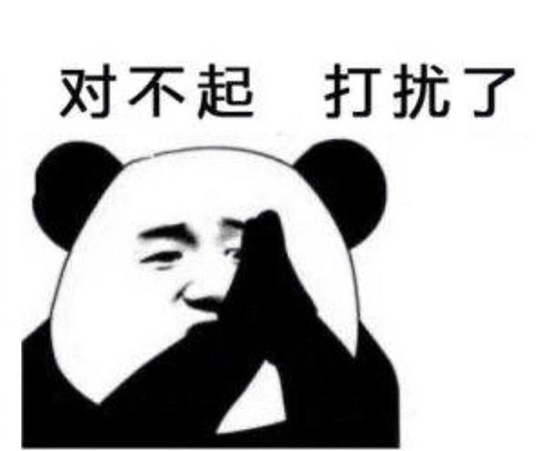 薇婭直播賣的火箭究竟是怎么一回事？薇婭個人簡介及現狀