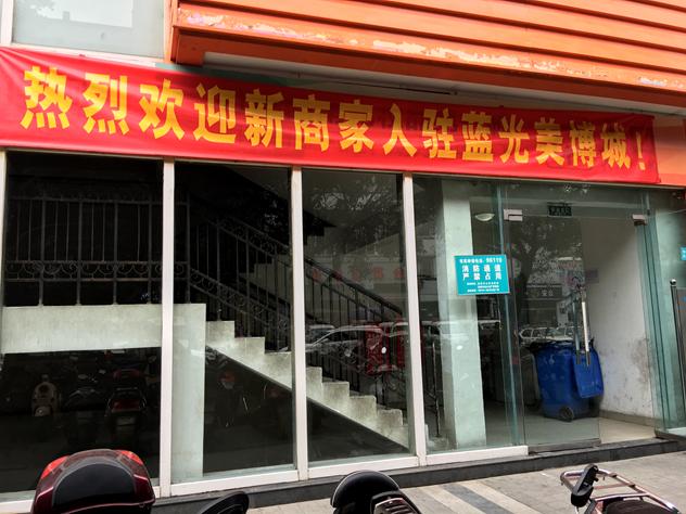 進(jìn)口日用品批發(fā)市場在哪里？國內(nèi)大型日用品批發(fā)市場排名推薦