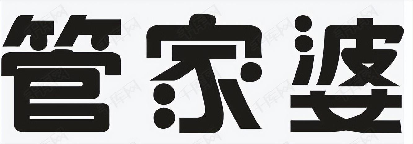 門店管理系統app（十大門店會員管理系統推薦）