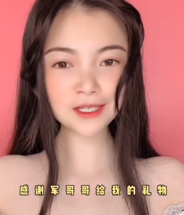 直播翻車是什么意思？直播中商品掉車是什么意思？
