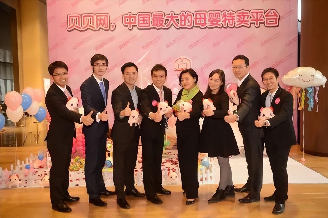 米折網返利網怎么樣？淘寶返利網平臺有哪些？