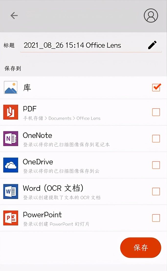 短視頻軟件排行榜前十名（新手做短視頻十大技巧分享）