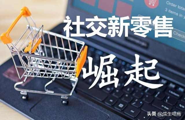 萌推商家登錄入口（2023萌推商家入駐流程及條件）