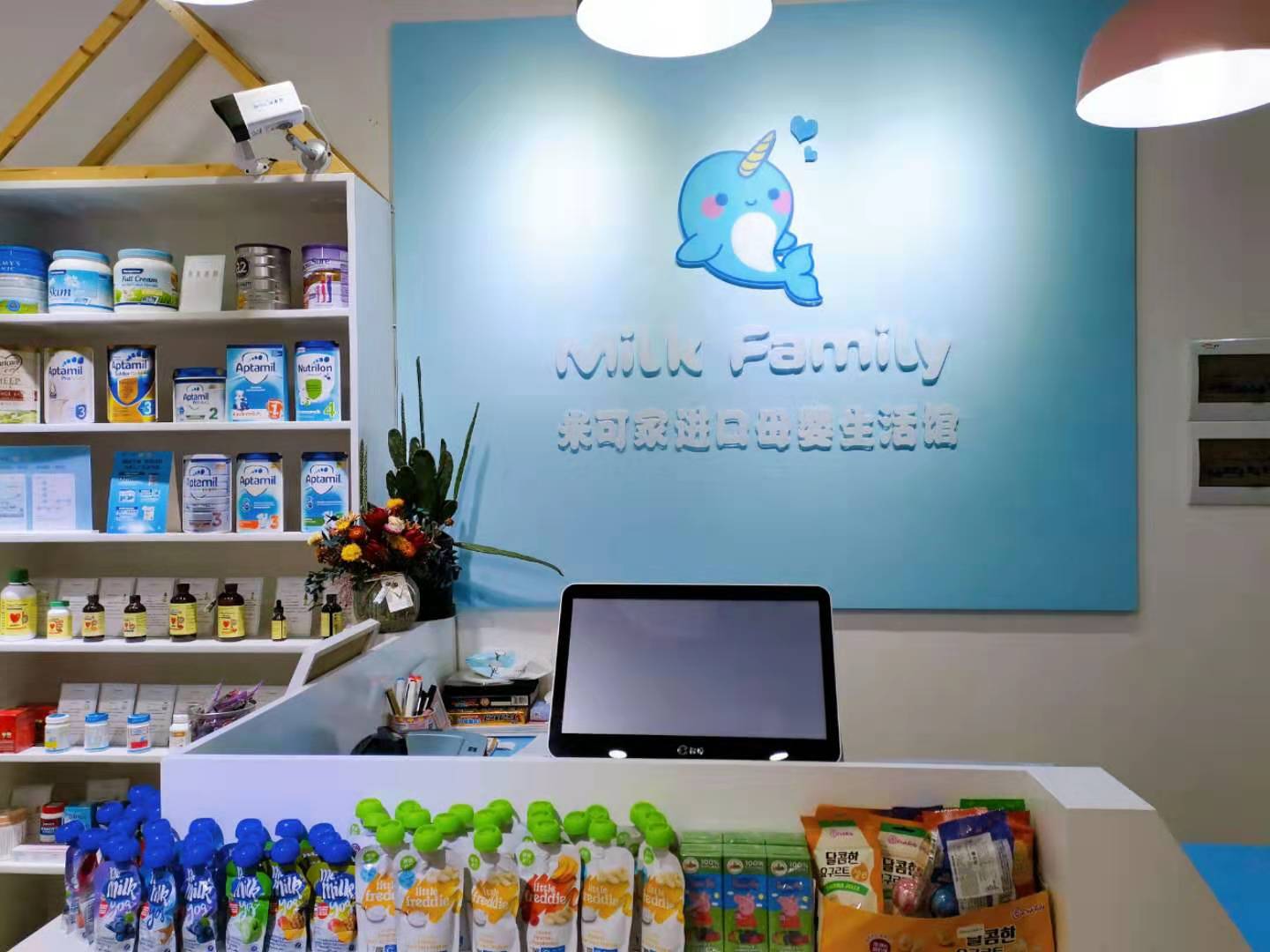 開一家母嬰店需要投資多少錢？新手開母嬰店貨源渠道推薦