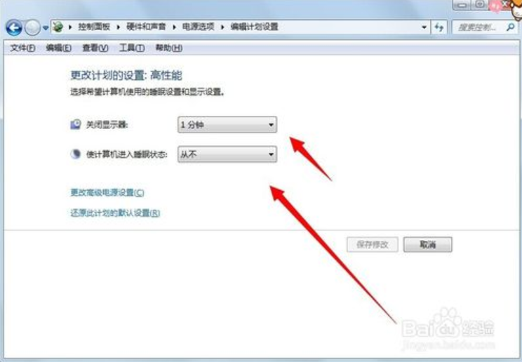 電腦屏幕設(shè)置時(shí)間鎖定在哪里？解除蘋果手機(jī)屏幕鎖定的流程及方式
