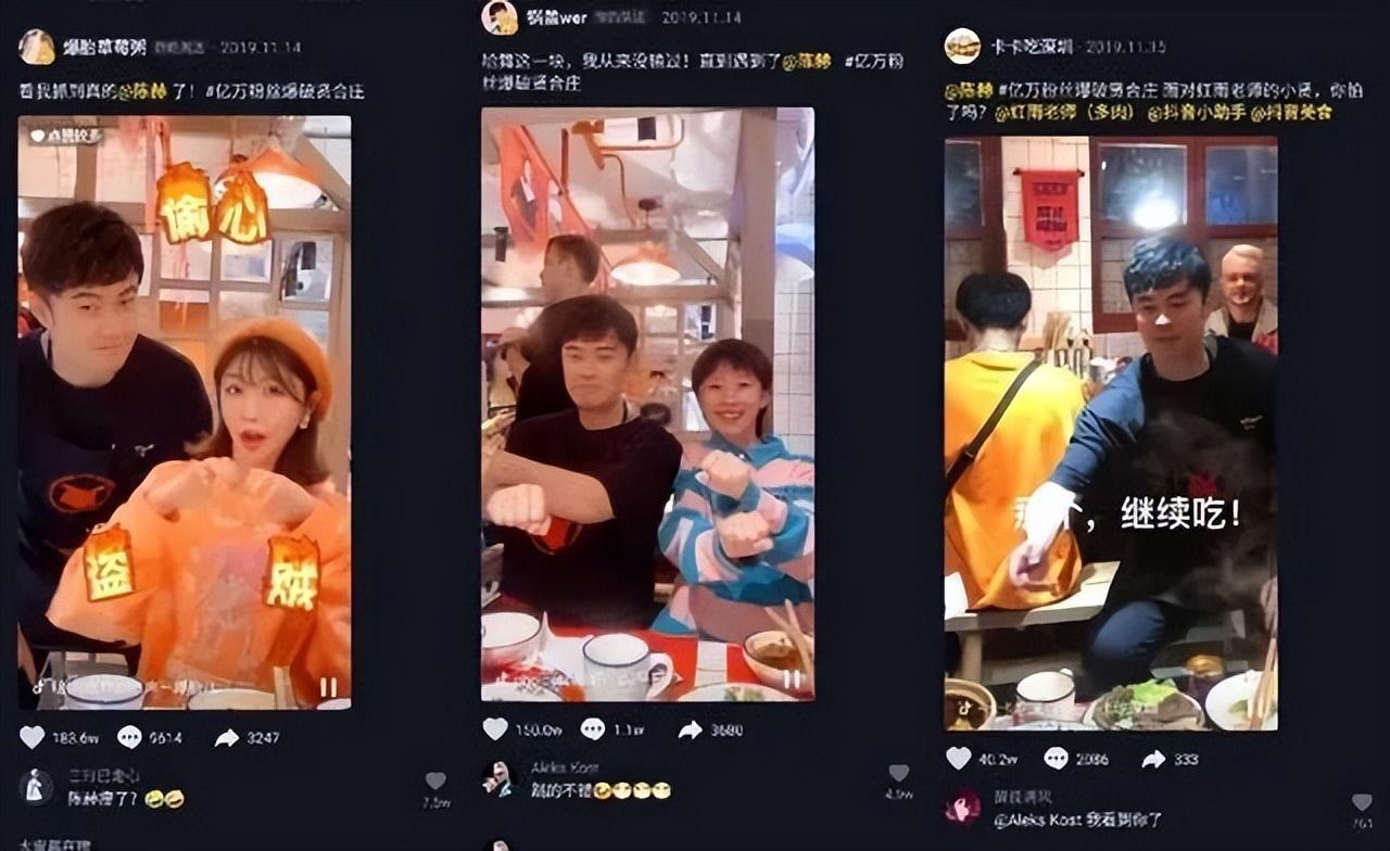 小龍坎火鍋店加盟費大概是多少？自助火鍋加盟十大排行榜