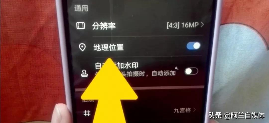 圖片地址怎么獲取？如何通過圖片獲取地理位置？