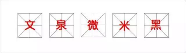 蘋方字體可以商用嗎？蘋方字體商用收費標準表一覽