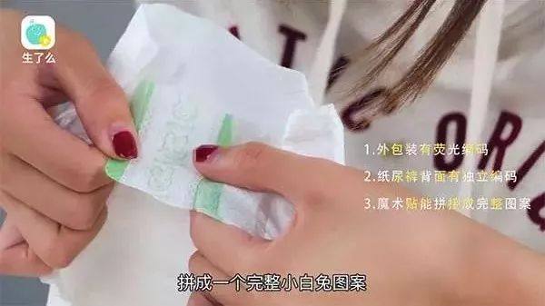 花王天貓旗艦店是真的嗎？盤點花王鑒別真假的方法有哪些