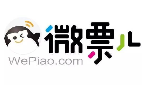 電影票哪里買便宜？電影票網上頂偶平臺排行榜前十推薦