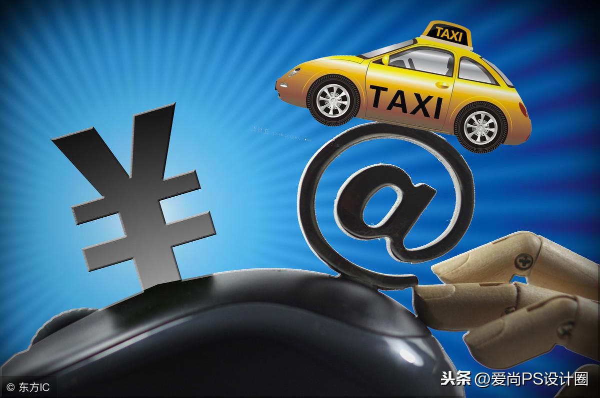 軟件美工是做什么的？分享做美工必備軟件及條件