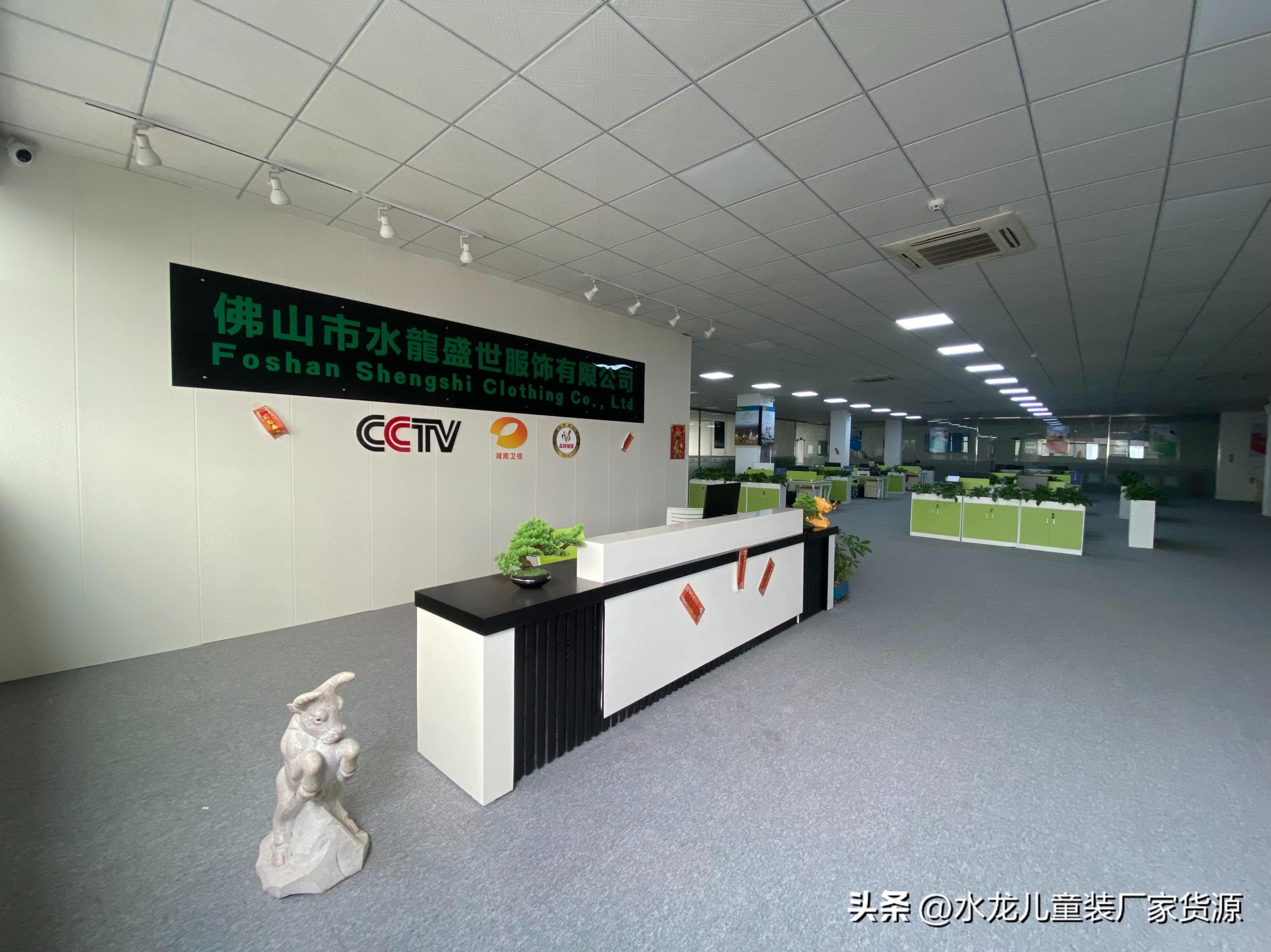 韓裝批發的進貨渠道有哪些？韓版童裝一手貨源渠道推薦