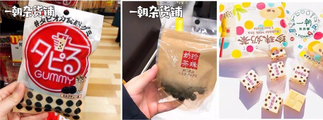 淘寶網(wǎng)零食哪個店鋪好？淘寶零食加盟店排行榜前十推薦