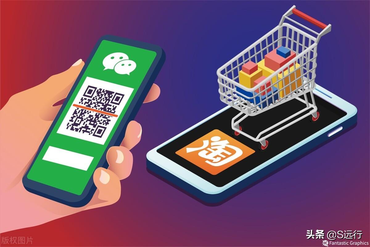 交易單號可以查到什么信息？微信交易單號查詢商戶信息教程分享