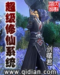 暢銷小說排行榜前十名（2023最火十大小說排行榜）