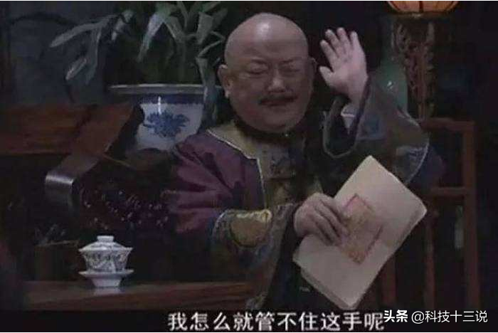 淘寶電腦版下載安裝（淘寶電腦app下載使用教程圖詳解）