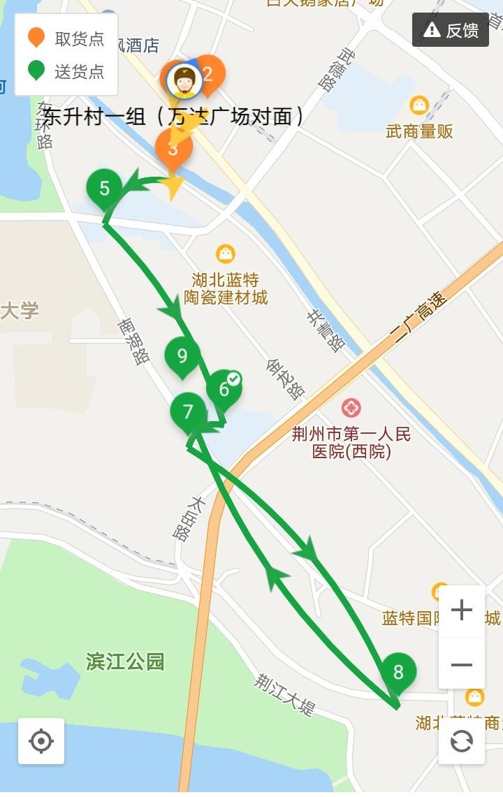 美團轉單是什么意思？轉單會影響派單率嗎？