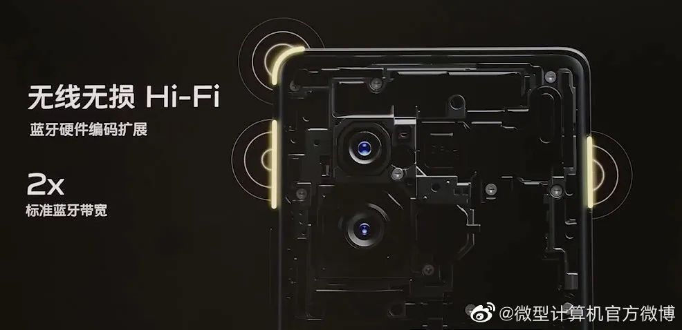 vivo旗艦店官網(wǎng)專賣店（vivo手機(jī)官網(wǎng)報(bào)價(jià)大全）