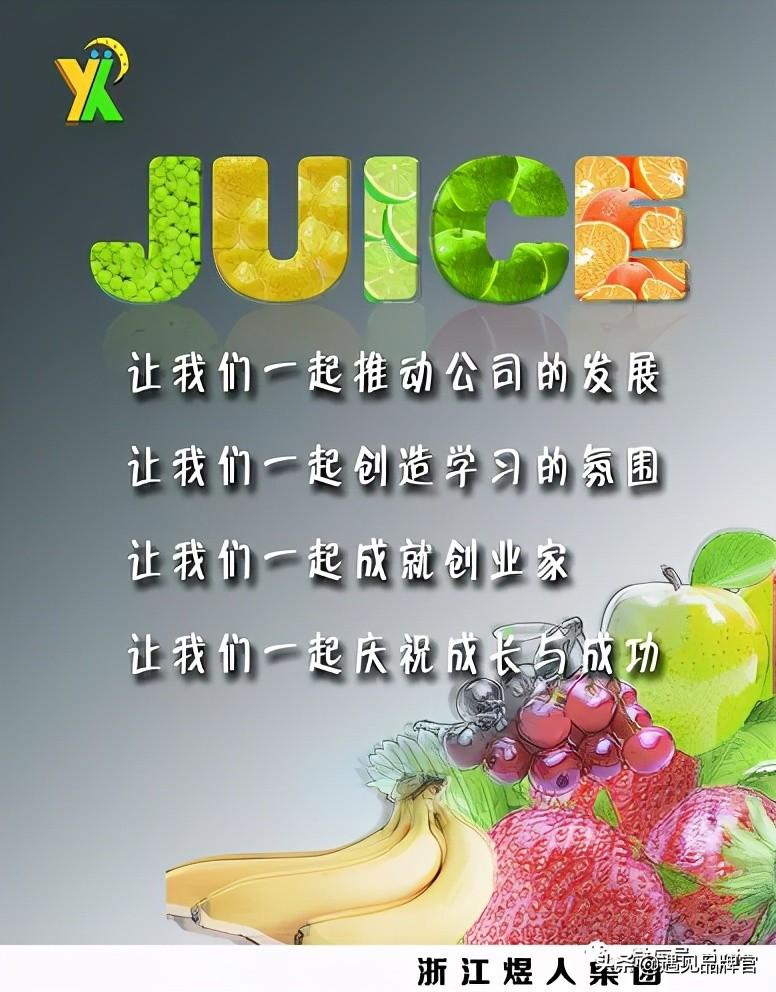 分享經(jīng)濟(jì)模式如何賺錢？未來十大共享項(xiàng)目推薦