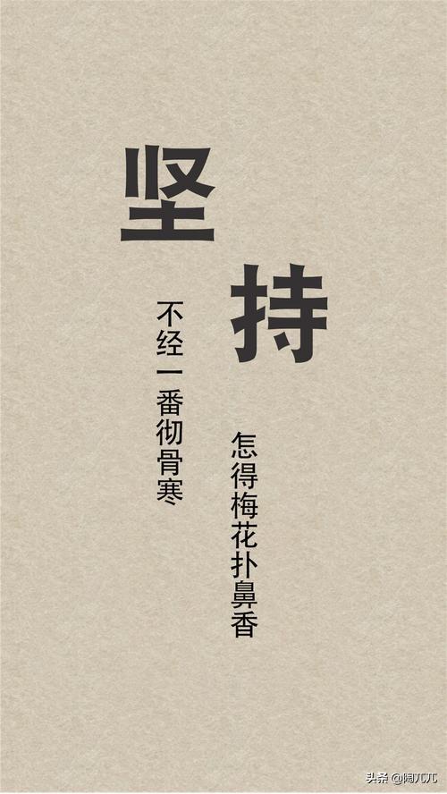 微頭條是什么內(nèi)容？微頭條創(chuàng)建話題的技巧及方法