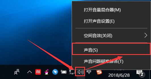 美化聲音的app有哪些？聲音自動美化軟件app排名推薦