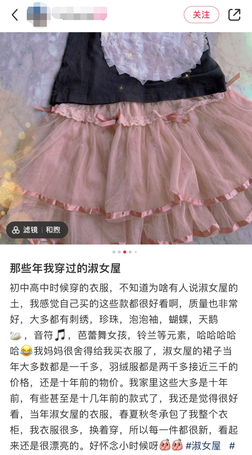 淘寶以純官網旗艦店是正品嗎?國產服裝品牌排行榜前十名