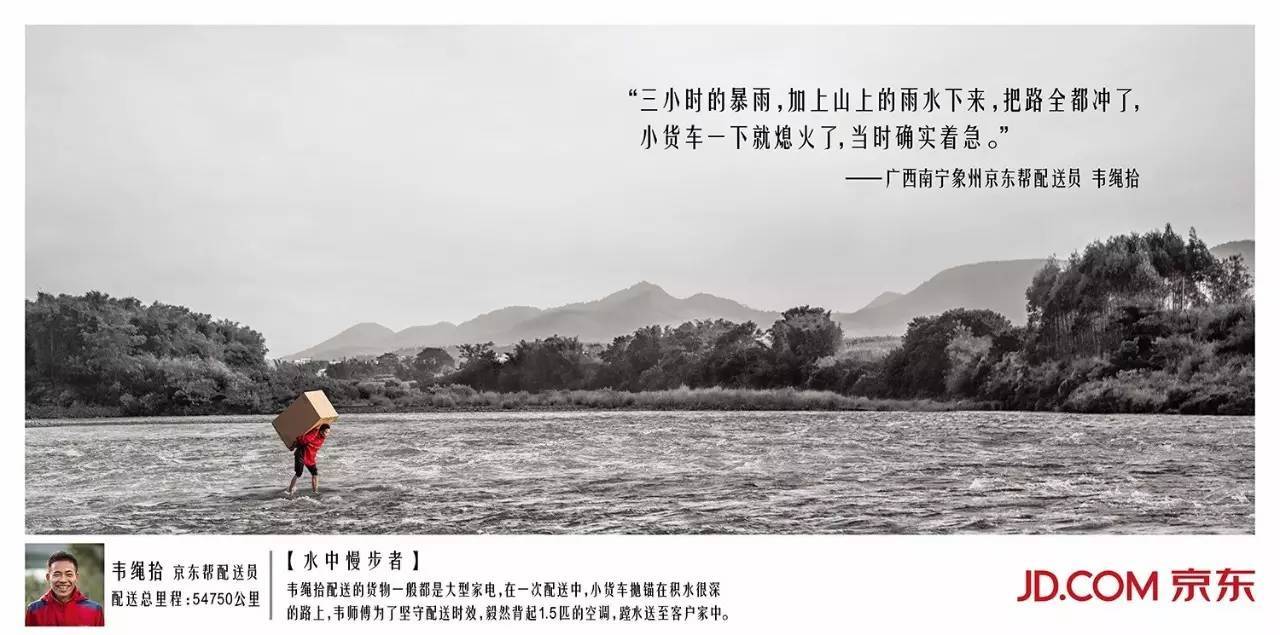 文案編輯主要是做什么？新手如何從零基礎寫文案？