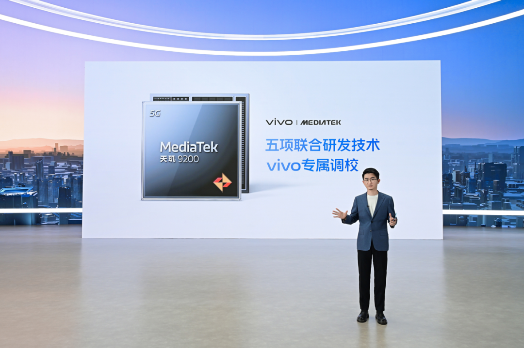 vivo旗艦店官網(wǎng)專賣店（vivo手機(jī)官網(wǎng)報(bào)價(jià)大全）