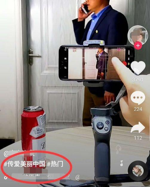 抖音標題怎么寫吸引人？2023抖音熱門標題合集