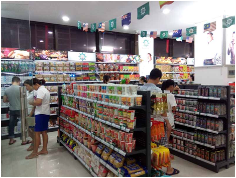 進(jìn)口食品店加盟店有哪些？進(jìn)口食品折扣店加盟排行榜前十